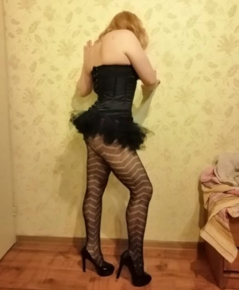 Проститутка Алёна